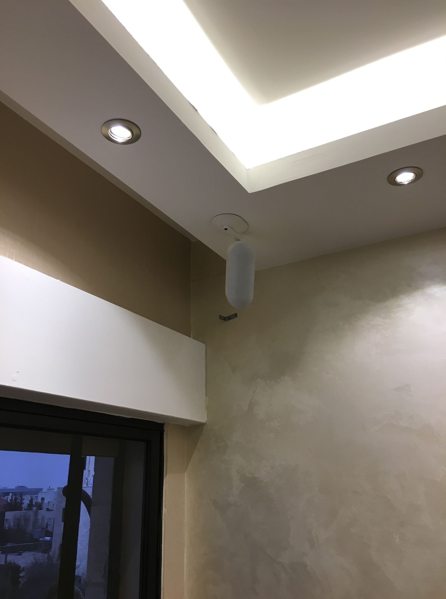 Surround Sound System