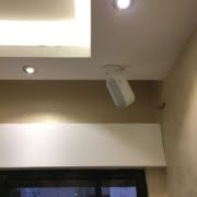 Surround Sound System