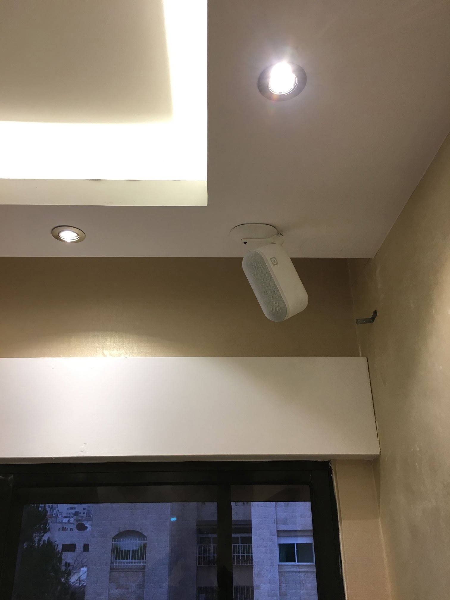 Surround Sound System