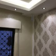 Surround Sound System