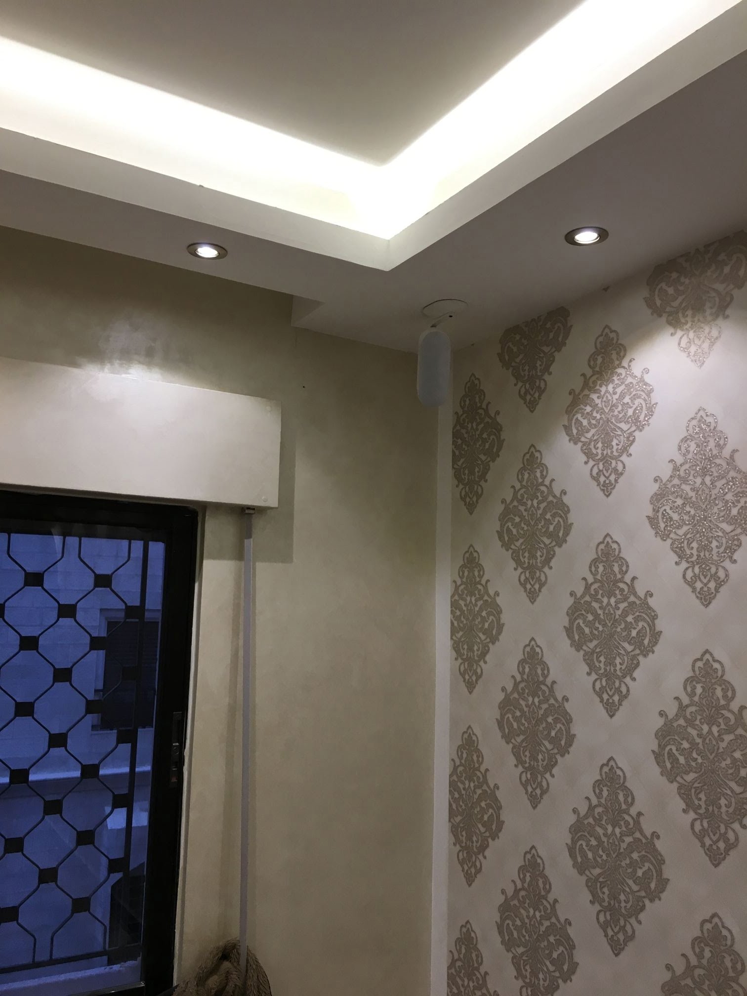 Surround Sound System