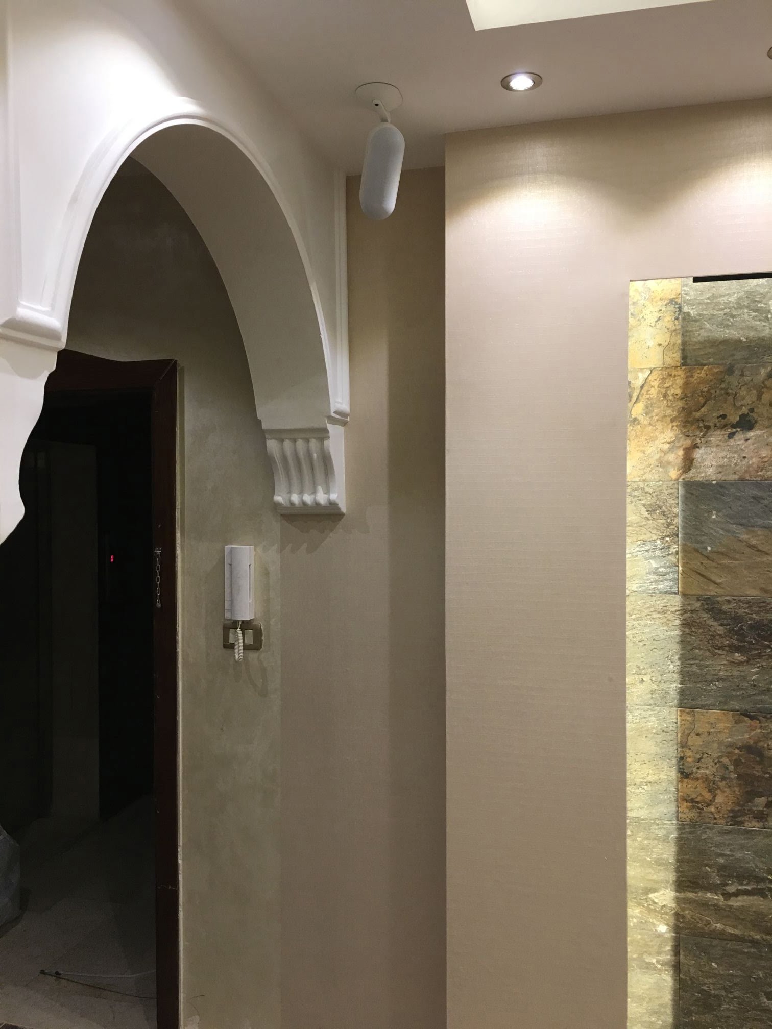 Surround Sound System