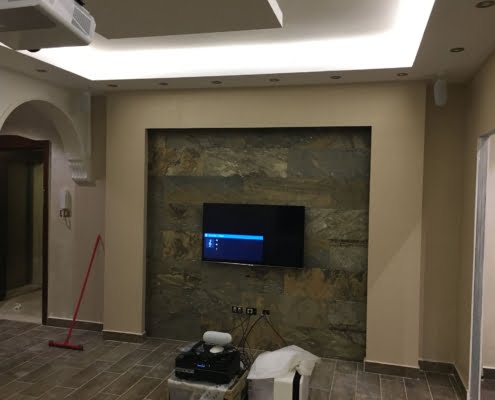 Surround Sound System