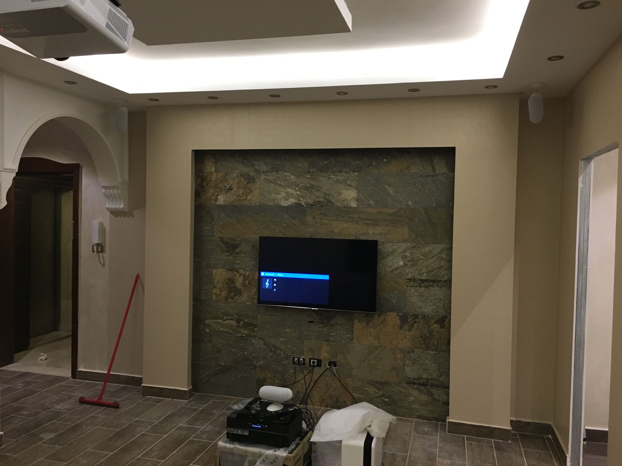 Surround Sound System