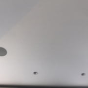 Al Islim Rooftop (16) Surround Sound Audio