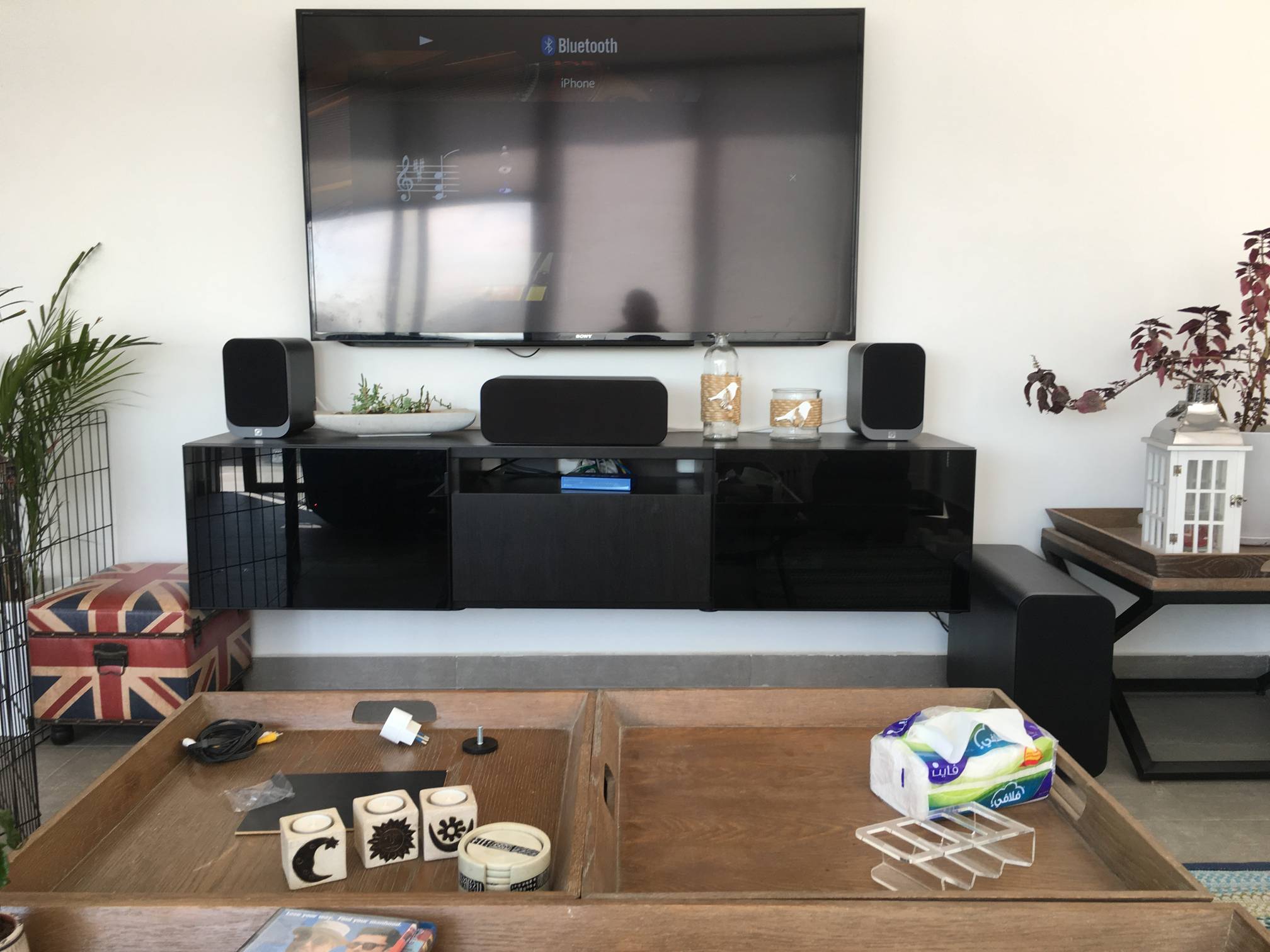 Al Islim Rooftop (9) Surround Sound Audio