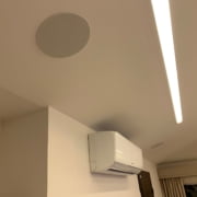 Hidden Surround Sounr