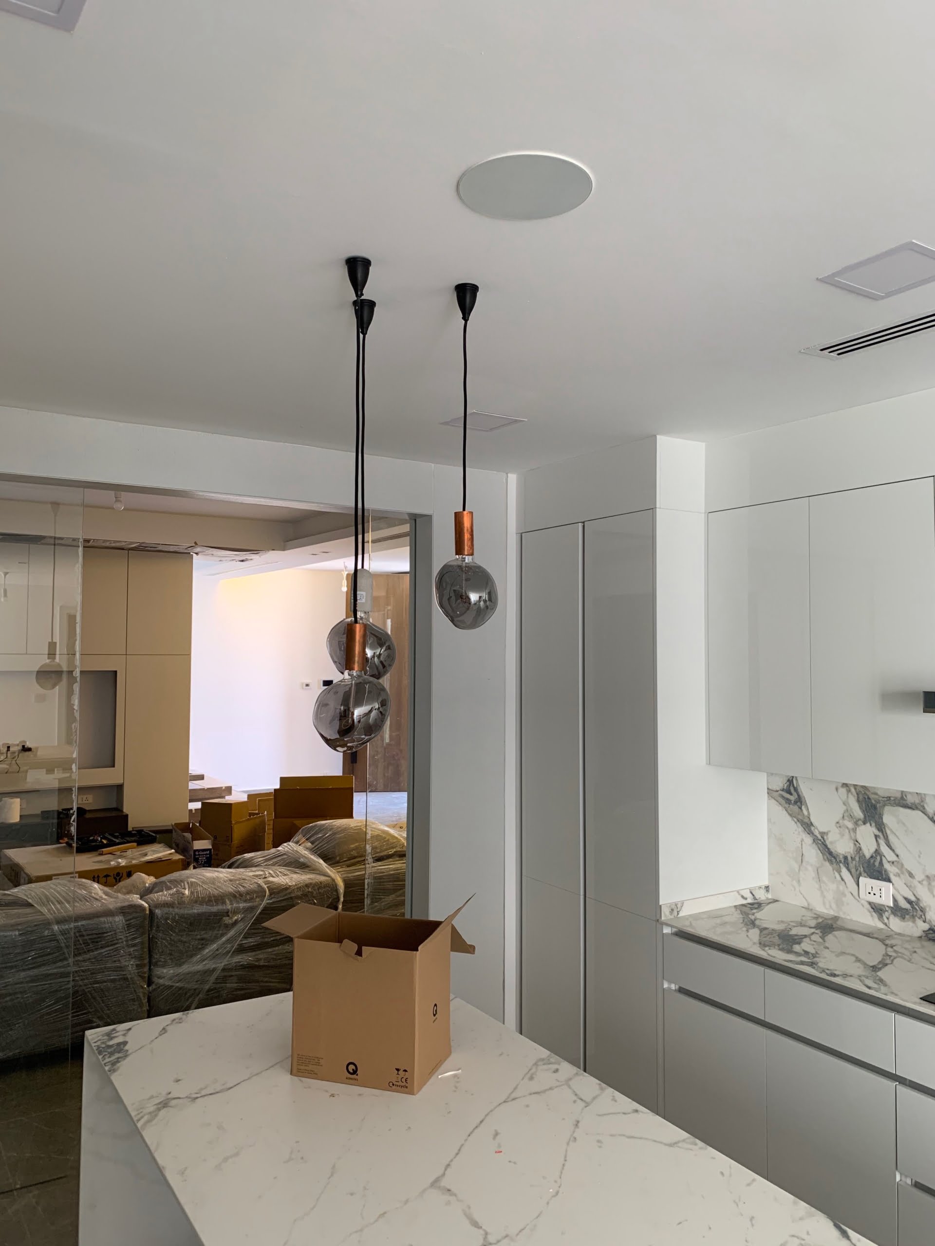 MusicCast Zone multiroom