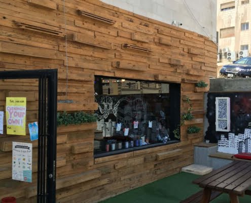 Outdoor Audio System Mlabbas Shop Abdoun Richer Technology