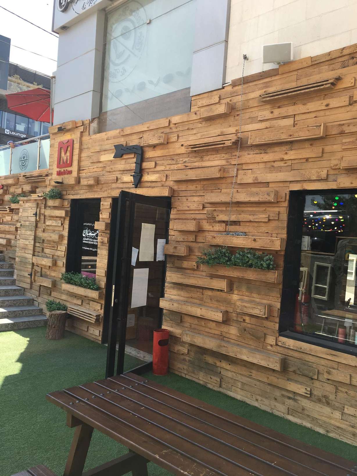 Mlabbas Abdoun Shop (3) Outdoor Audio System