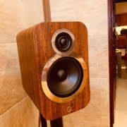 Al Sneneh Sitting Room 4 Surround Sound Cinema System