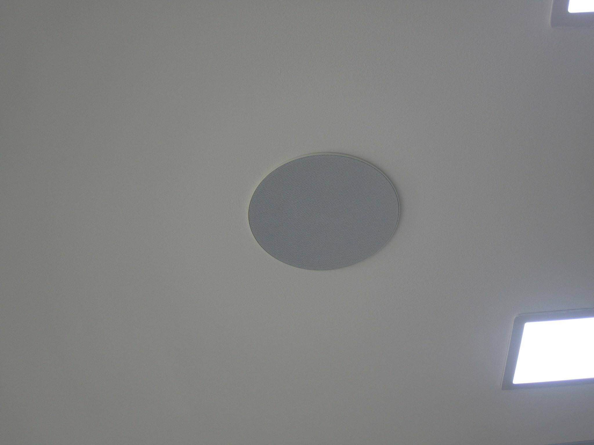 Background In-ceiling Speakers