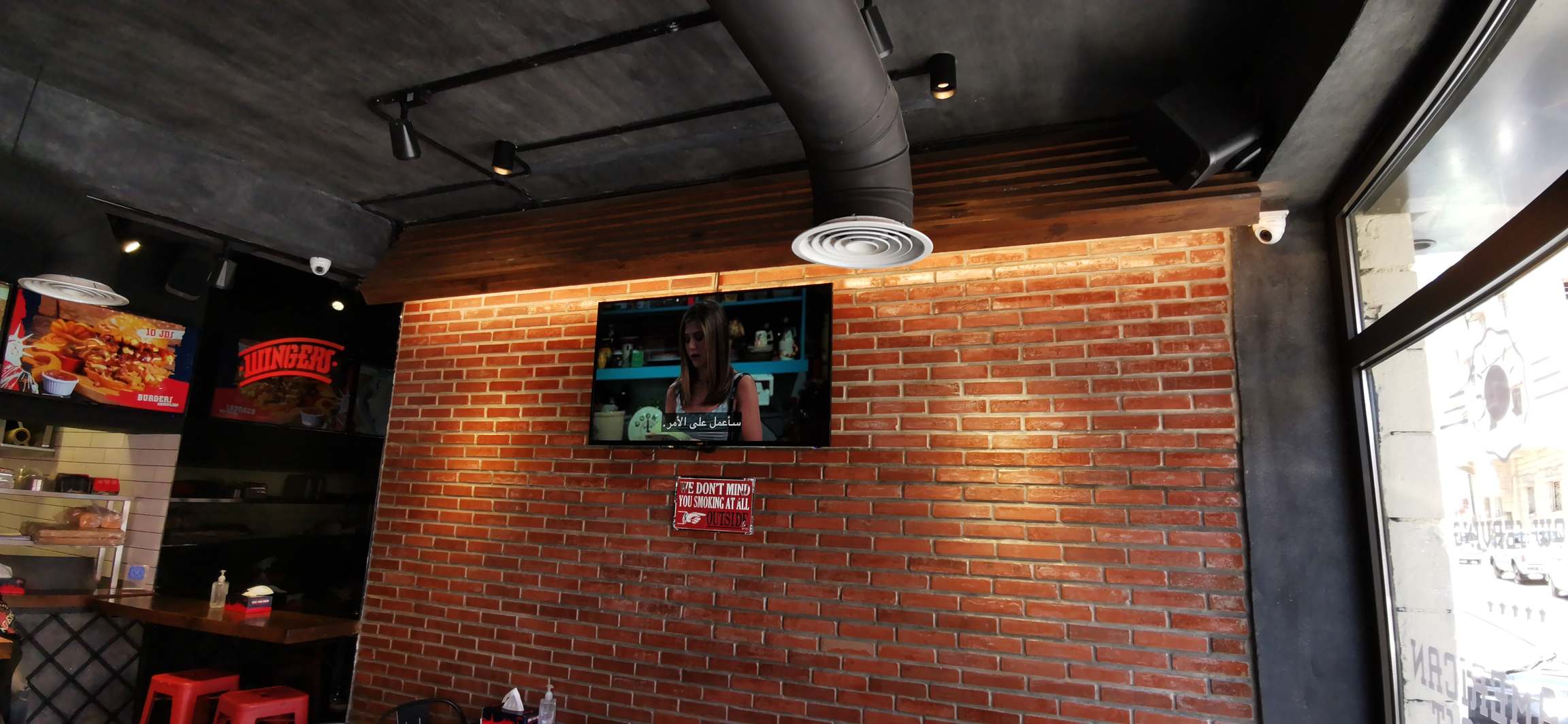 Wingers Webdeh Branch (7) High Quality Clear Music